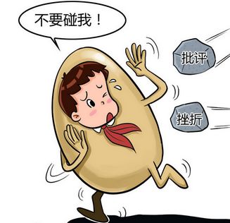 儿童综合素质测评仪提醒家长注重孩子心理健康