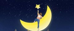 儿童生长发育测试仪科普儿童身高不达标怎么办