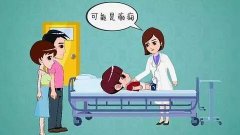 儿童生长发育测试仪详解治疗儿童癫痫病应该怎么做