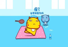 身高体重测量仪厂家教你如何健康的减肥