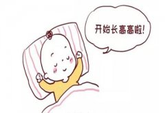 超声波身高体重测量仪儿童如何健康的增长身高