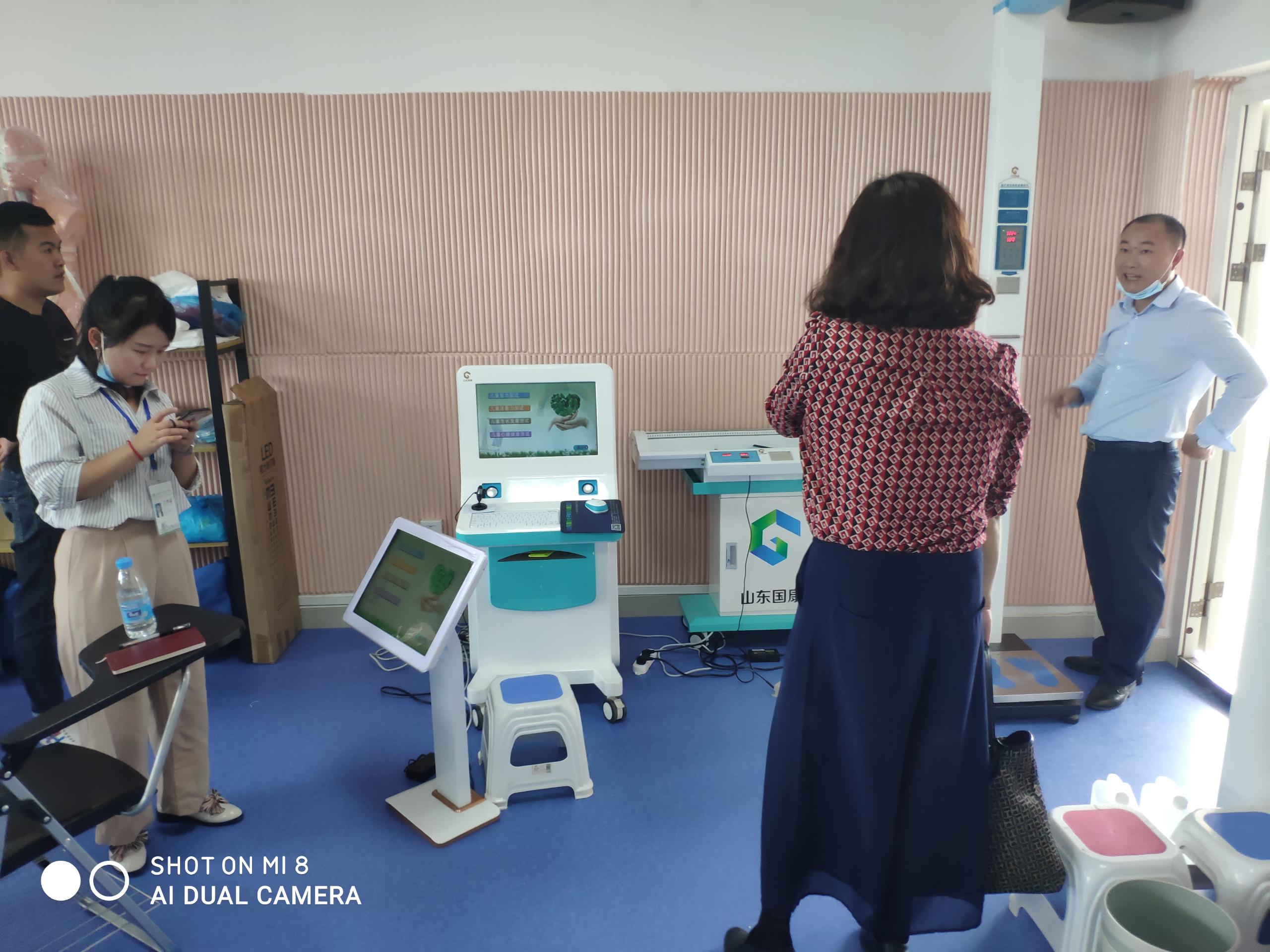 广西科技师范学院采购国康儿童综合素质测试仪