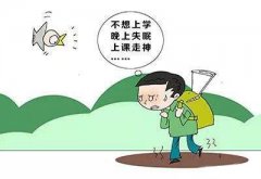 儿童心理健康测试仪儿童心理问题产生的原因