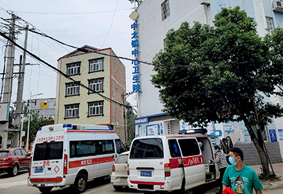 儿童综合素质评价系统和体重秤被四川绵阳三台县中太镇中心卫生院采购