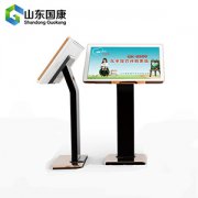 如何管教孩子培养成阳光少年-儿童心理健康测试仪