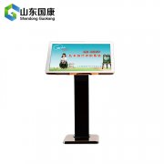 5.27河南平顶山儿童心理健康测试仪GK-x解析心理健康的9大标准